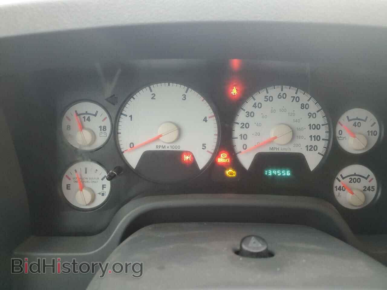 2007 DODGE All Models - VIN: 3D3KS29A67G773479 - Photo 9