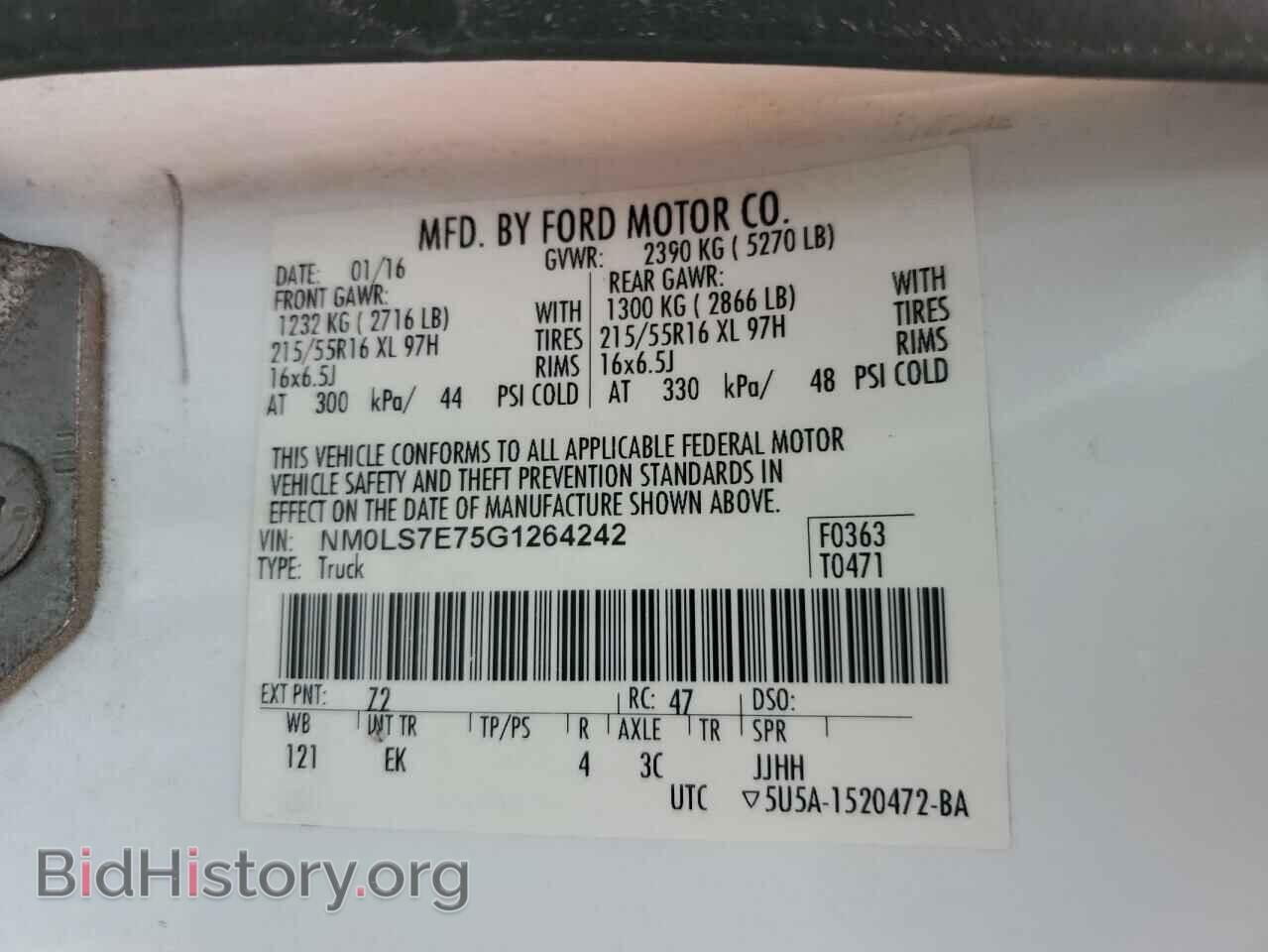 2016 FORD TRANSIT - VIN: NM0LS7E75G1264242 - Фото 14