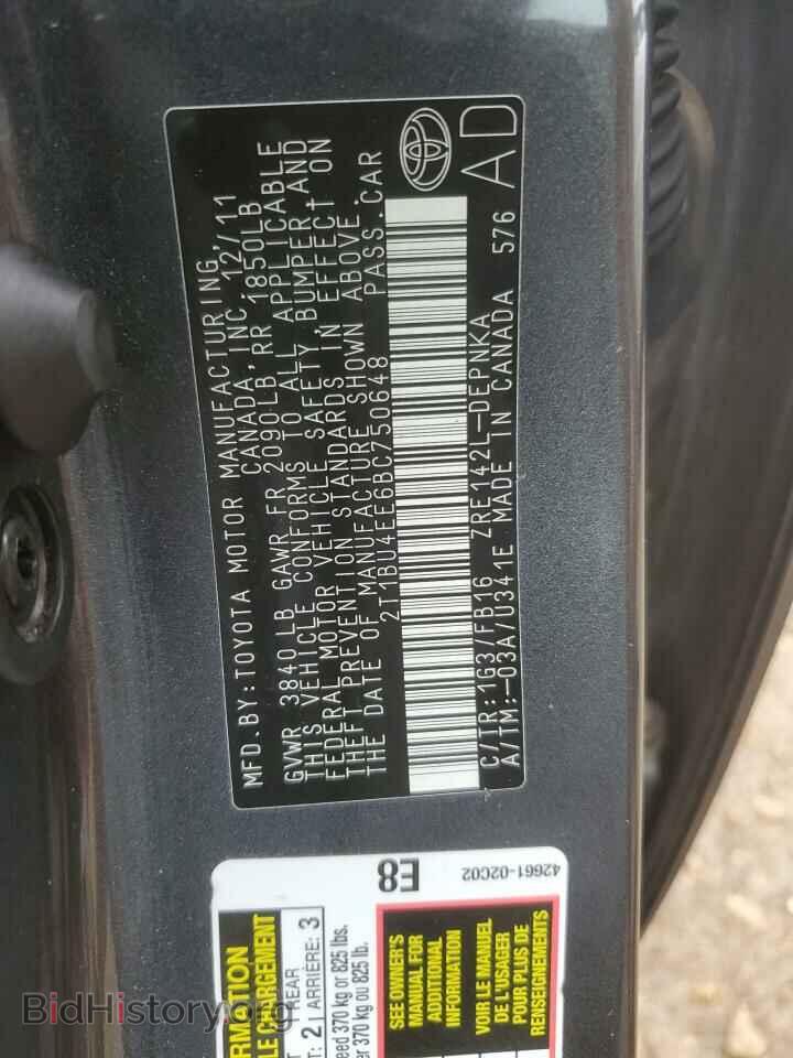 2011 TOYOTA COROLLA - VIN: 2T1BU4EE6BC750648 - Фото 13