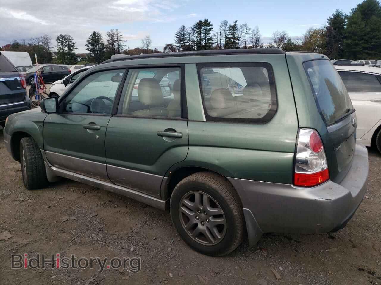 2008 SUBARU FORESTER - VIN: JF1SG67668H706023 - Фото 2