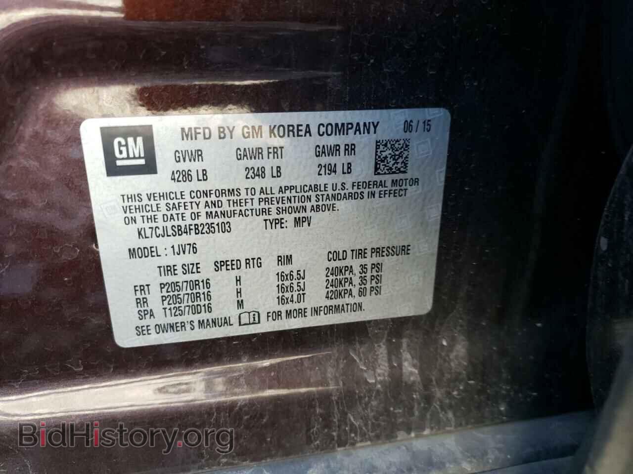 2015 CHEVROLET TRAX - VIN: KL7CJLSB4FB235103 - Фото 13