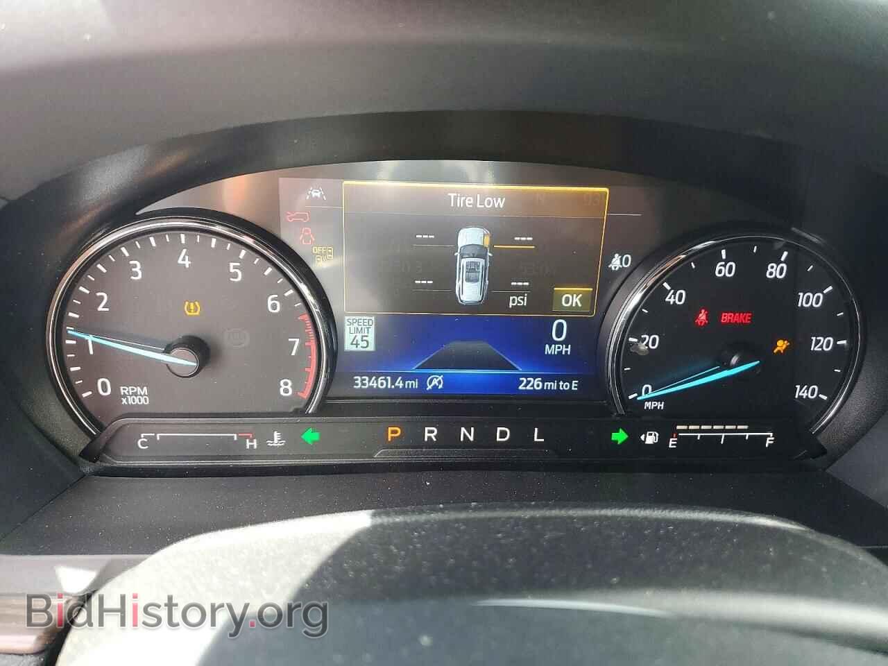 2023 FORD EXPLORER - VIN: 1FMSK8FH1PGC13017 - Фото 9