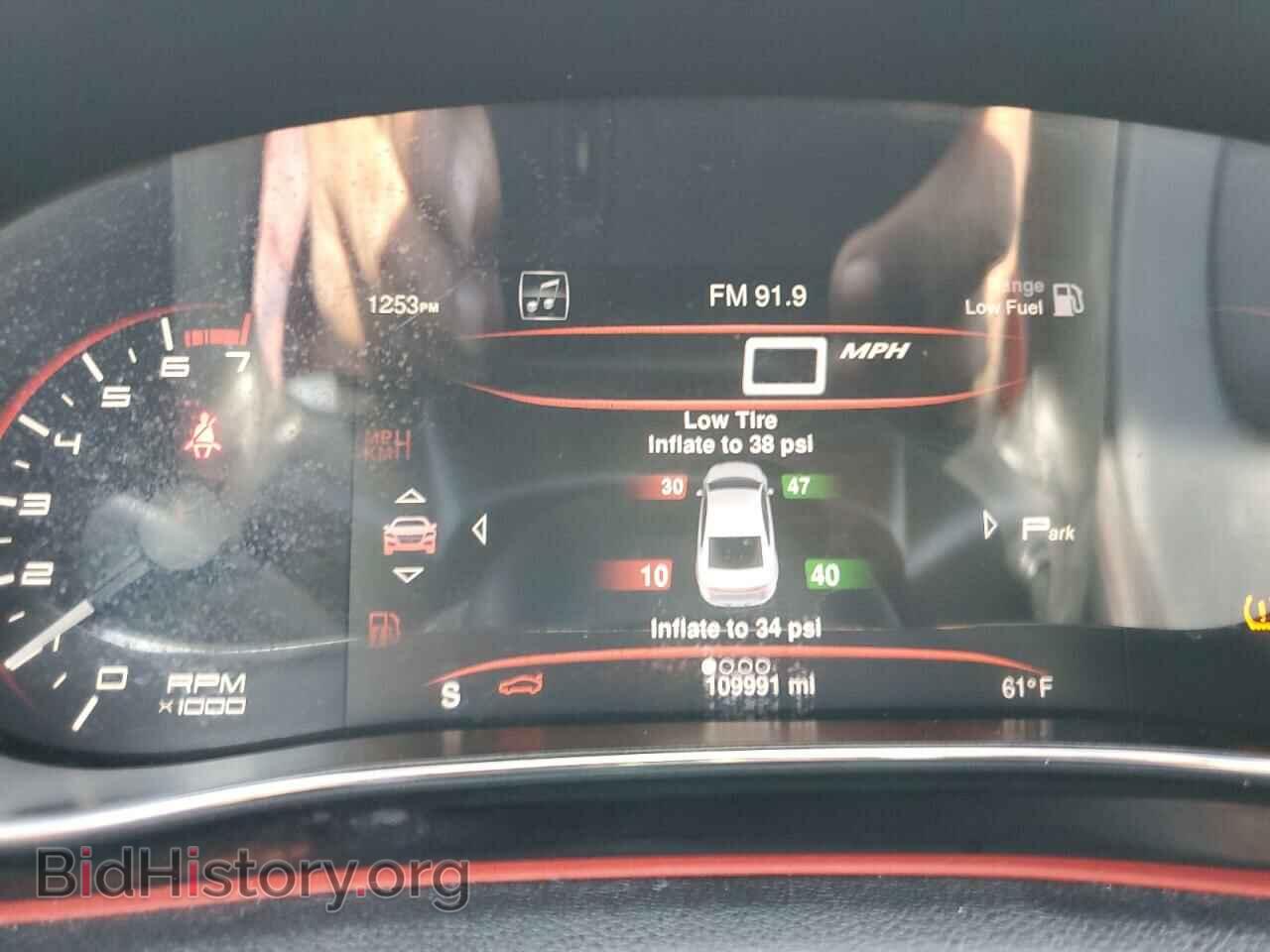 2015 DODGE DART - VIN: 1C3CDFEB3FD311149 - Фото 9