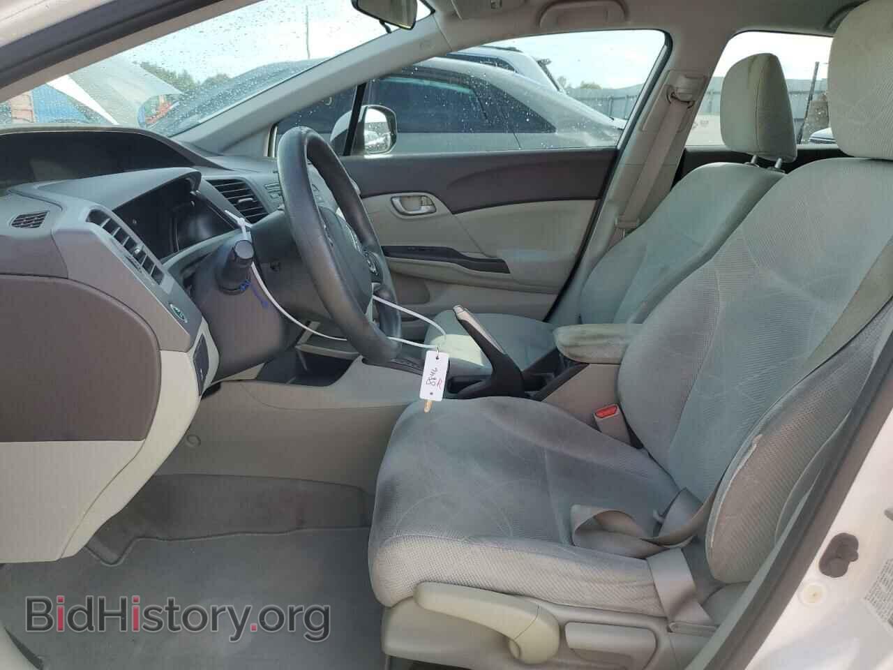 2012 HONDA CIVIC - VIN: 2HGFB2F50CH328846 - Фото 7