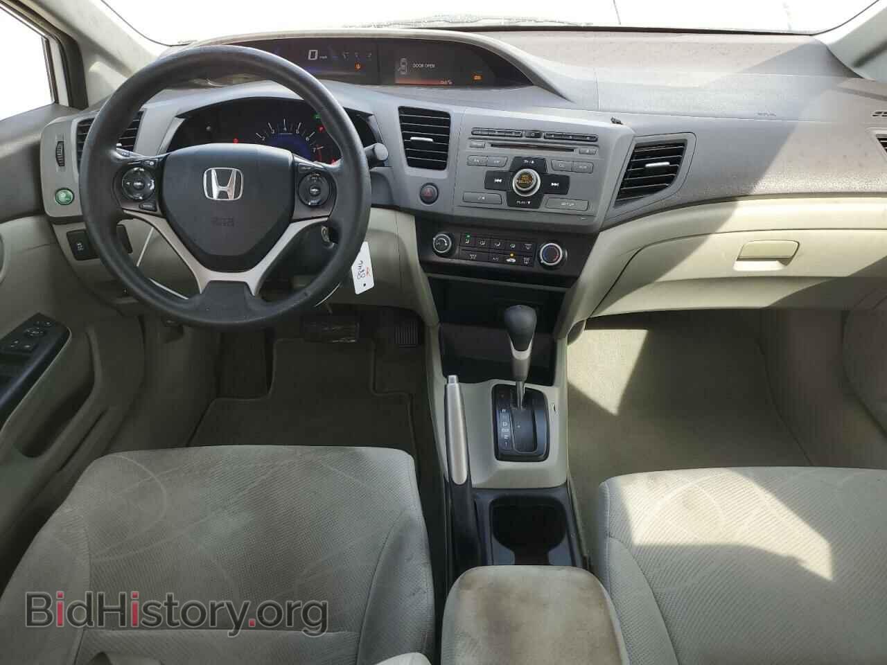 2012 HONDA CIVIC - VIN: 2HGFB2F50CH328846 - Фото 8
