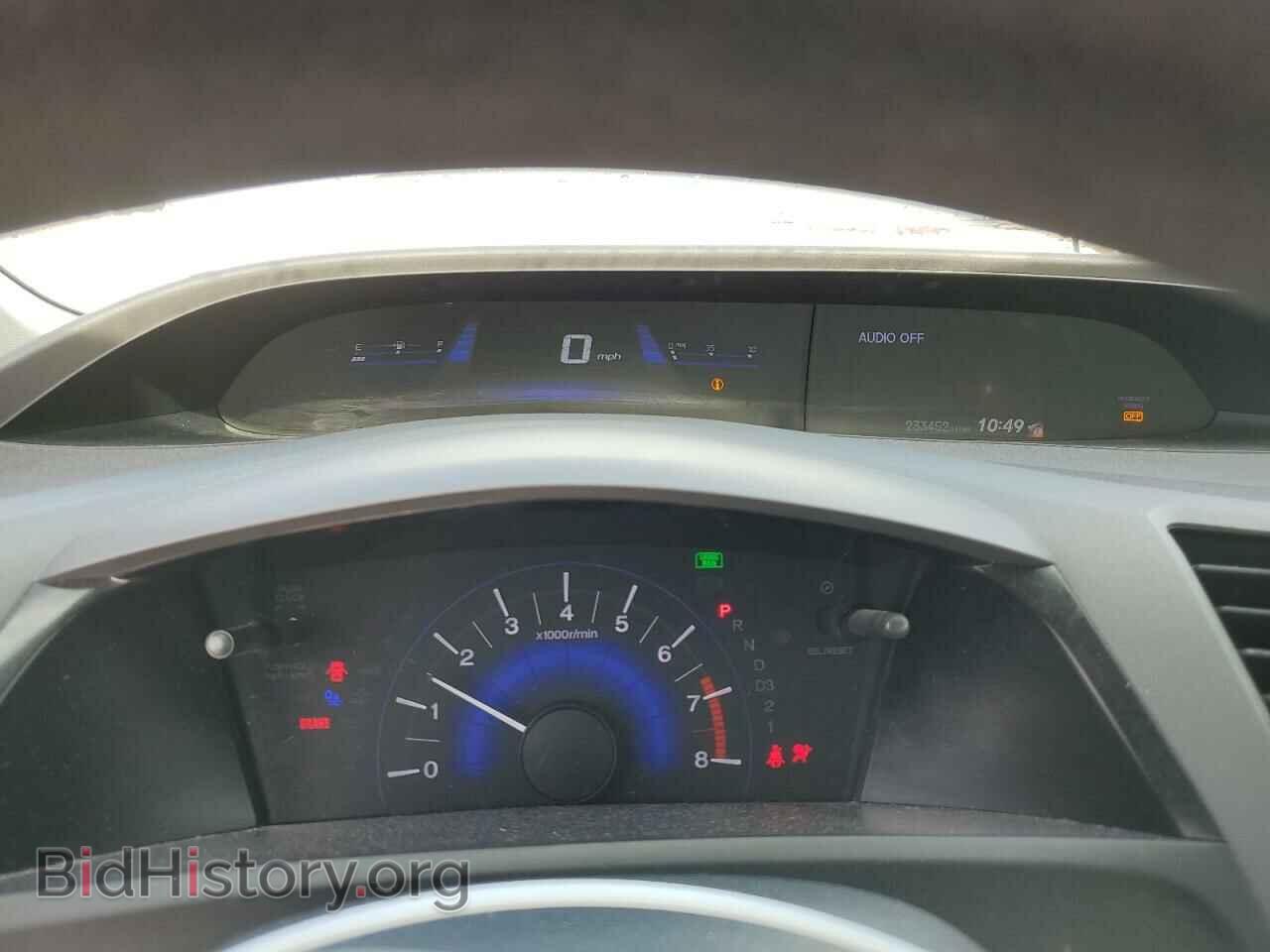 2012 HONDA CIVIC - VIN: 2HGFB2F50CH328846 - Фото 9
