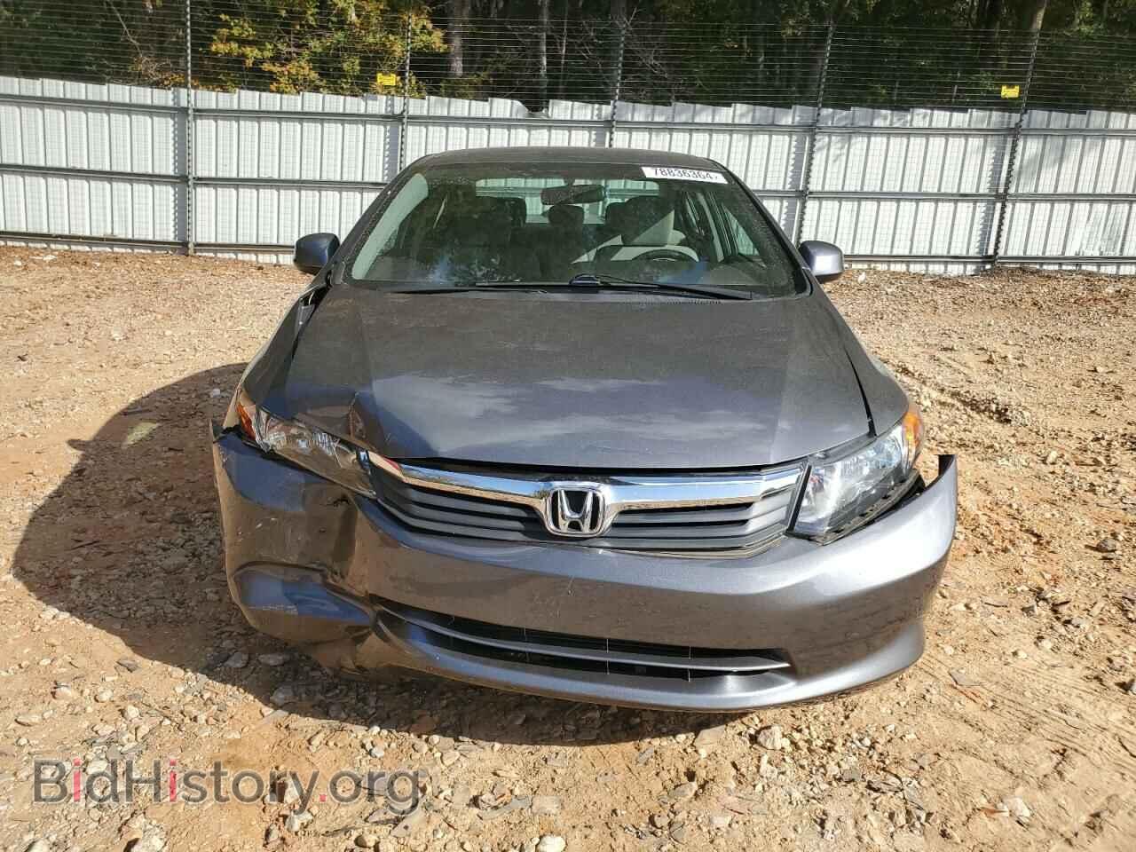 2012 HONDA CIVIC - VIN: 19XFB2F56CE012734 - Фото 5