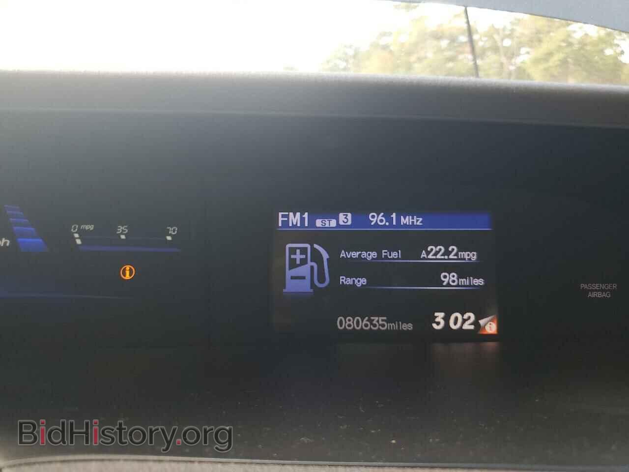 2012 HONDA CIVIC - VIN: 19XFB2F56CE012734 - Фото 9