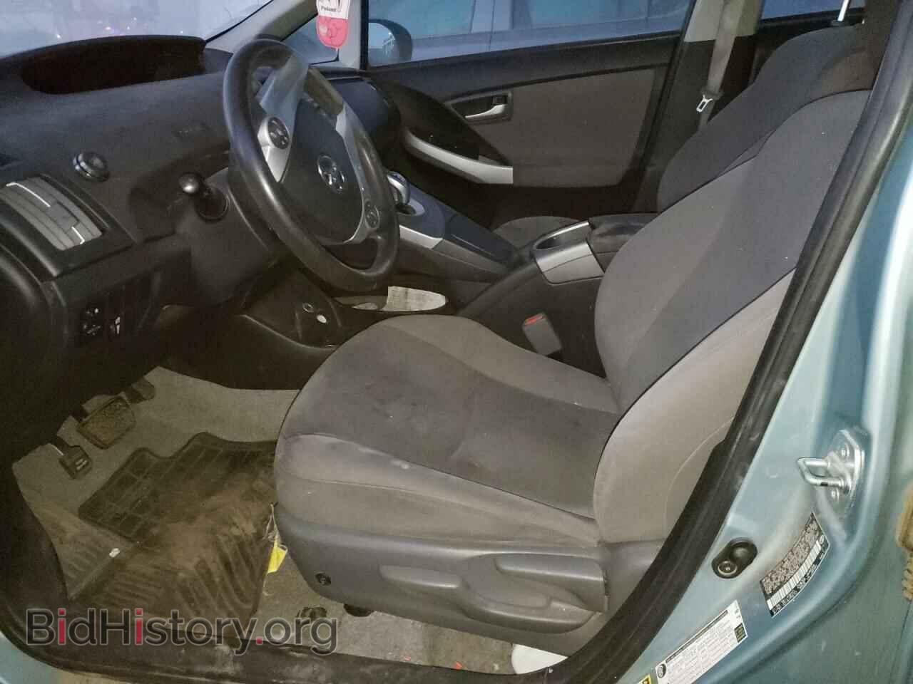 2014 TOYOTA PRIUS - VIN: JTDKN3DU4E1758353 - Фото 7