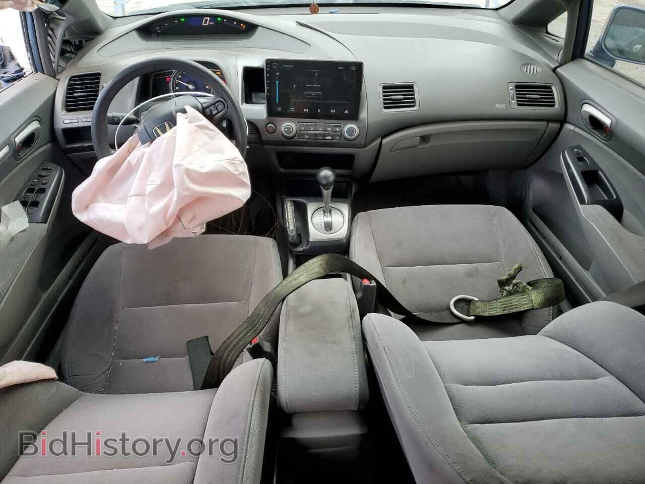 2006 HONDA CIVIC - VIN: JHMFA16546S009859 - Фото 8