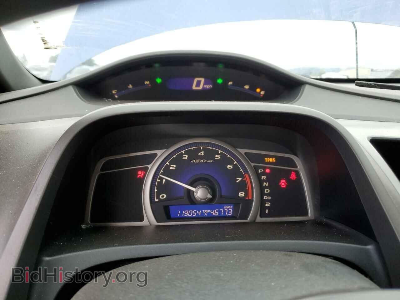 2006 HONDA CIVIC - VIN: JHMFA16546S009859 - Фото 9