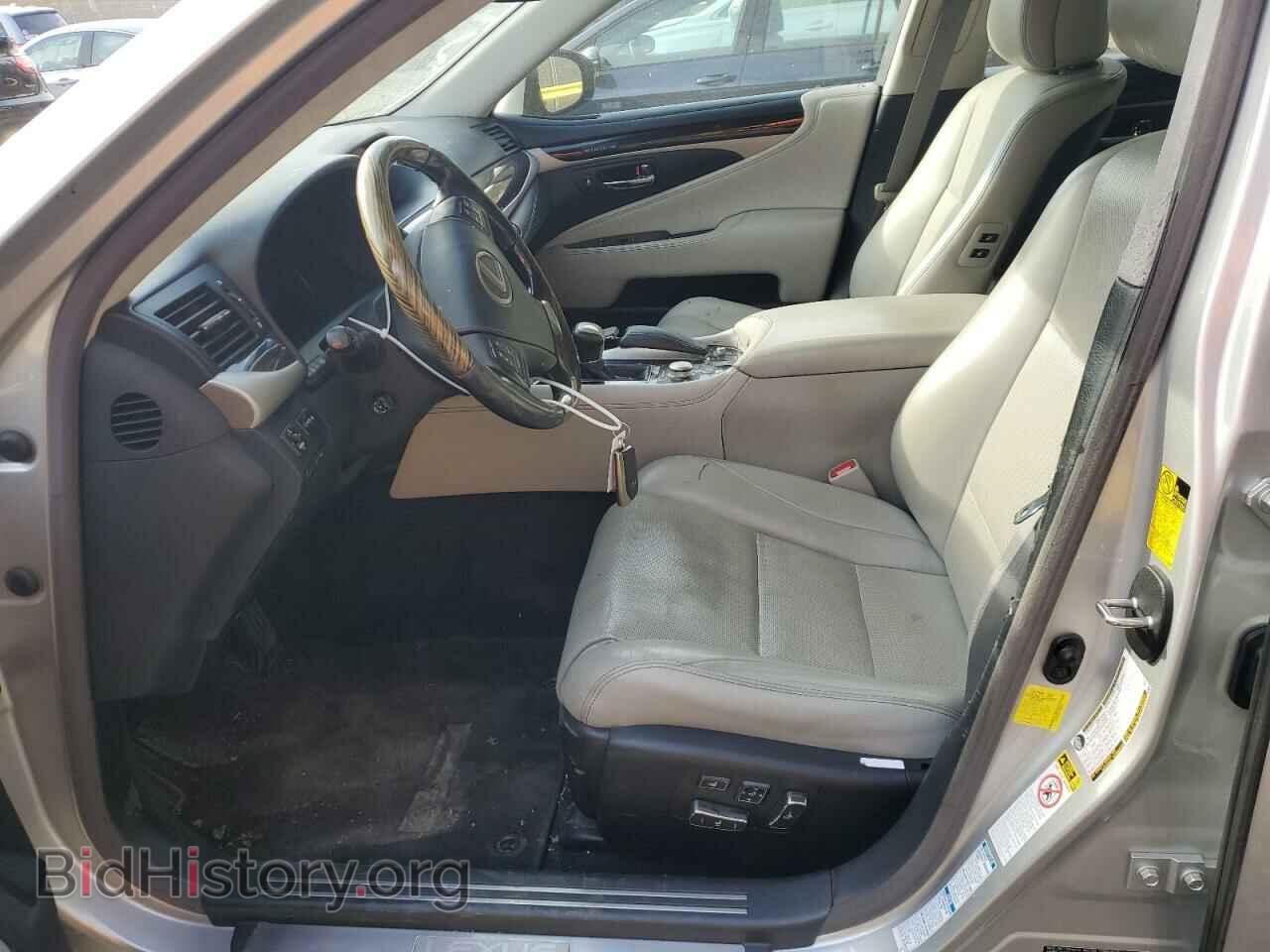 2015 LEXUS LS460 - VIN: JTHCL5EFXF5023844 - Photo 7