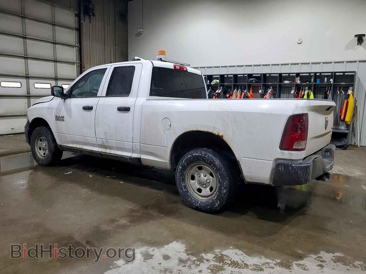 2014 RAM 1500 - VIN: 1C6RR7FG1ES407385 - Photo 2