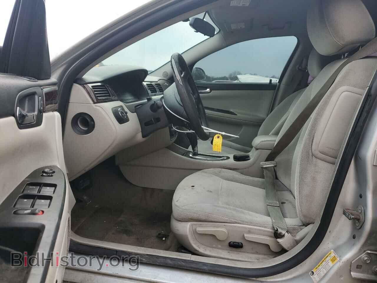 2012 CHEVROLET IMPALA - VIN: 2G1WF5E35C1178027 - Photo 7