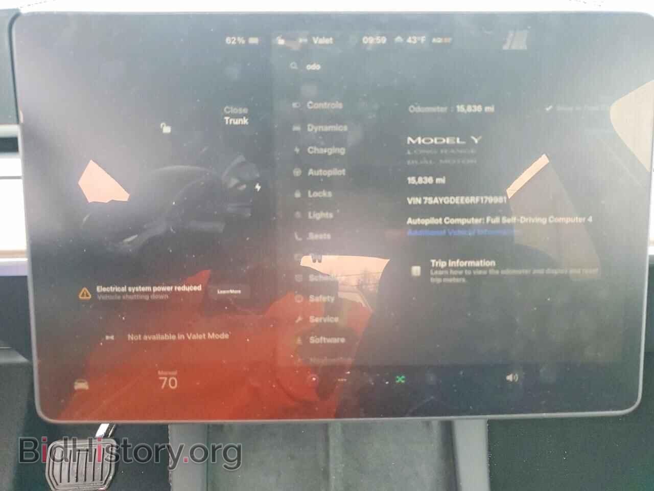 2024 TESLA MODEL Y - VIN: 7SAYGDEE6RF179981 - Фото 9