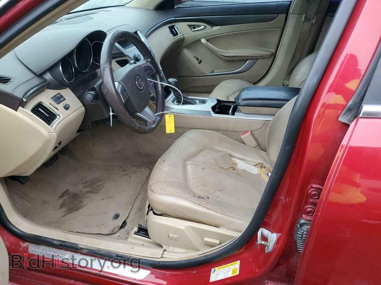 2013 CADILLAC CTS - VIN: 1G6DE5E52D0107127 - Фото 7