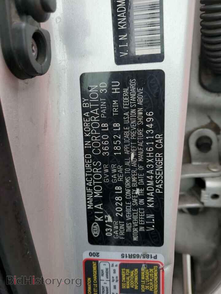 2017 KIA RIO - VIN: KNADM4A3XH6113496 - Фото 12