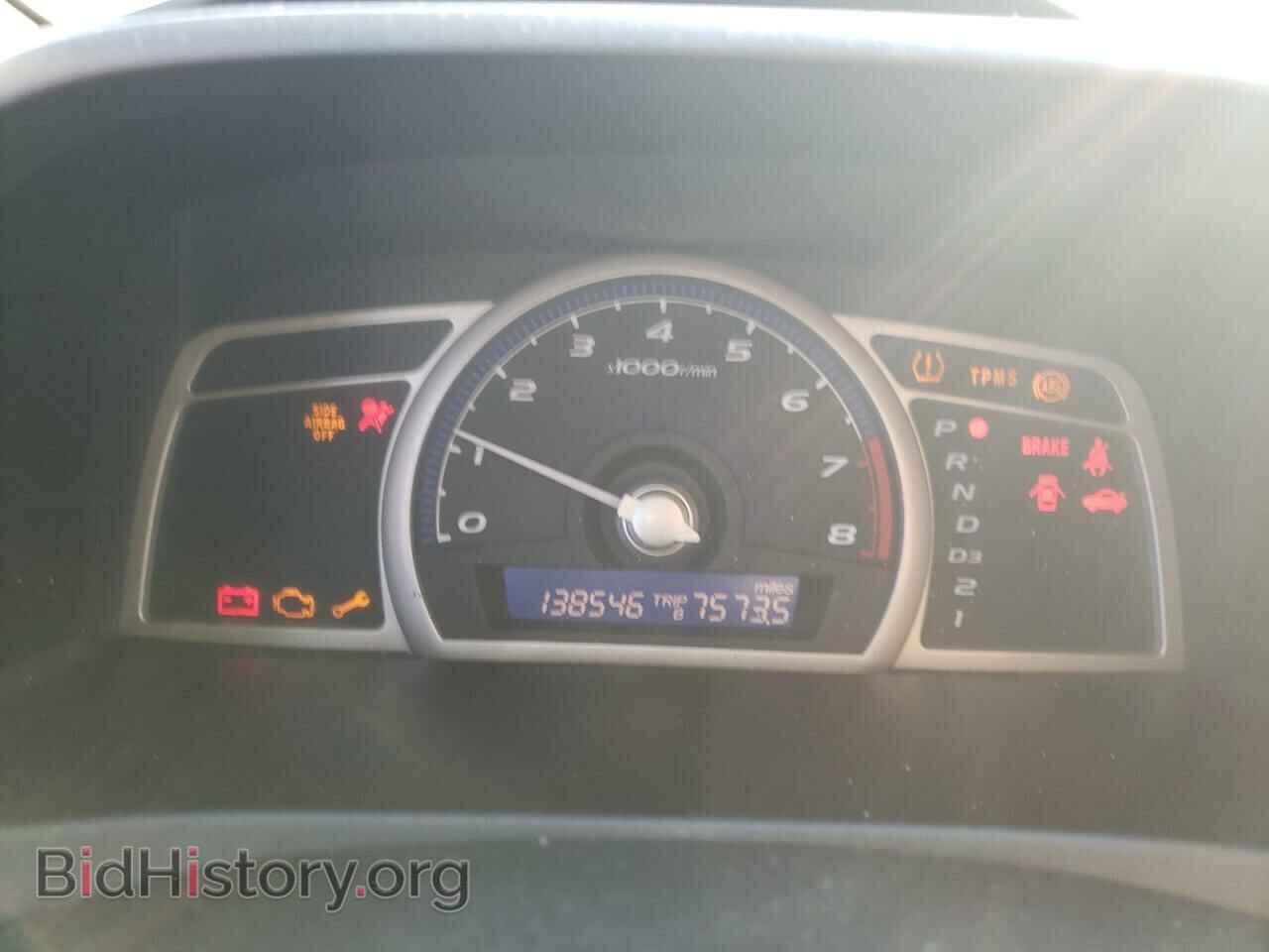 2011 HONDA CIVIC - VIN: 2HGFA1F33BH507277 - Фото 9