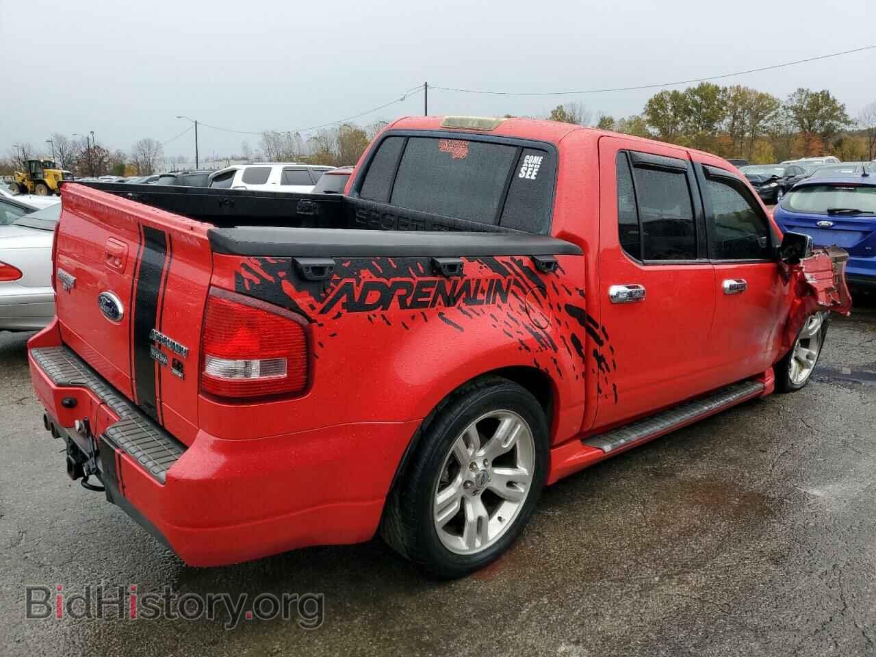 2008 FORD EXPLORER - VIN: 1FMEU23818UB08053 - Фото 3