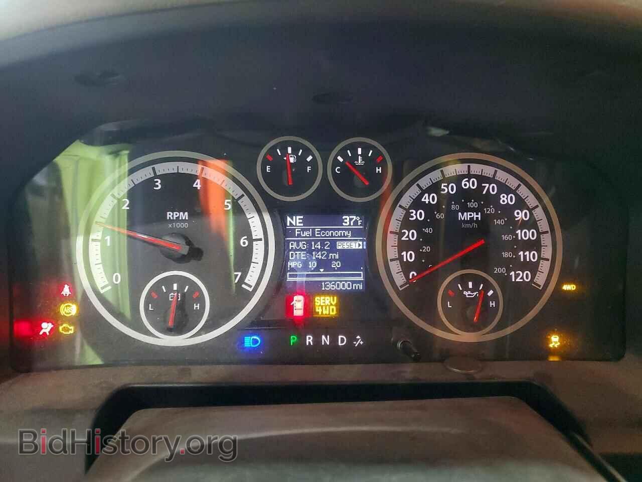 2012 DODGE RAM 1500 - VIN: 1C6RD7GT9CS298018 - Photo 9