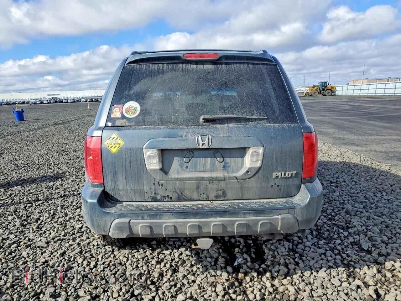 2005 HONDA PILOT - VIN: 2HKYF18425H500315 - Фото 6