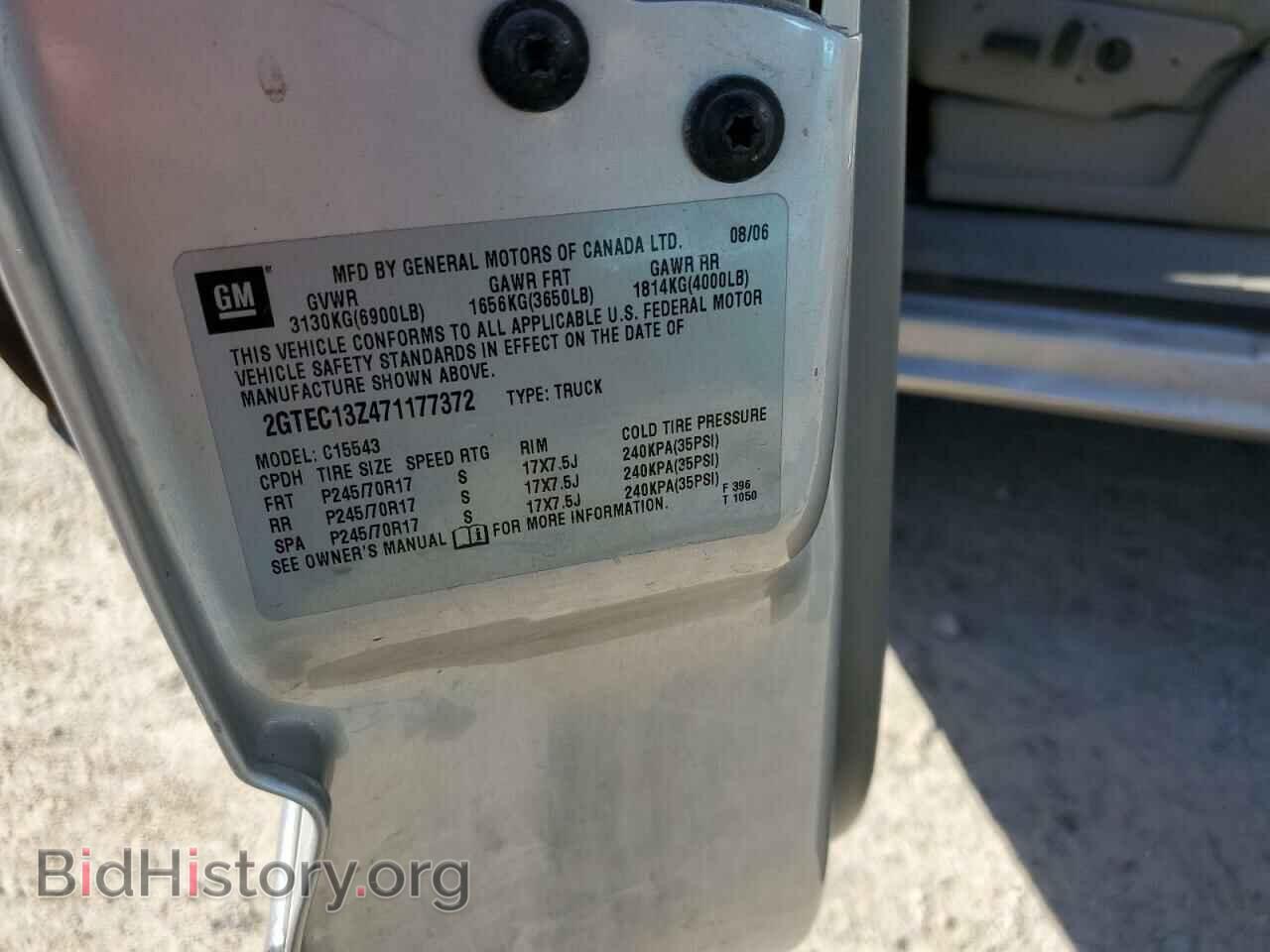 2007 GMC SIERRA - VIN: 2GTEC13Z471177372 - Фото 12