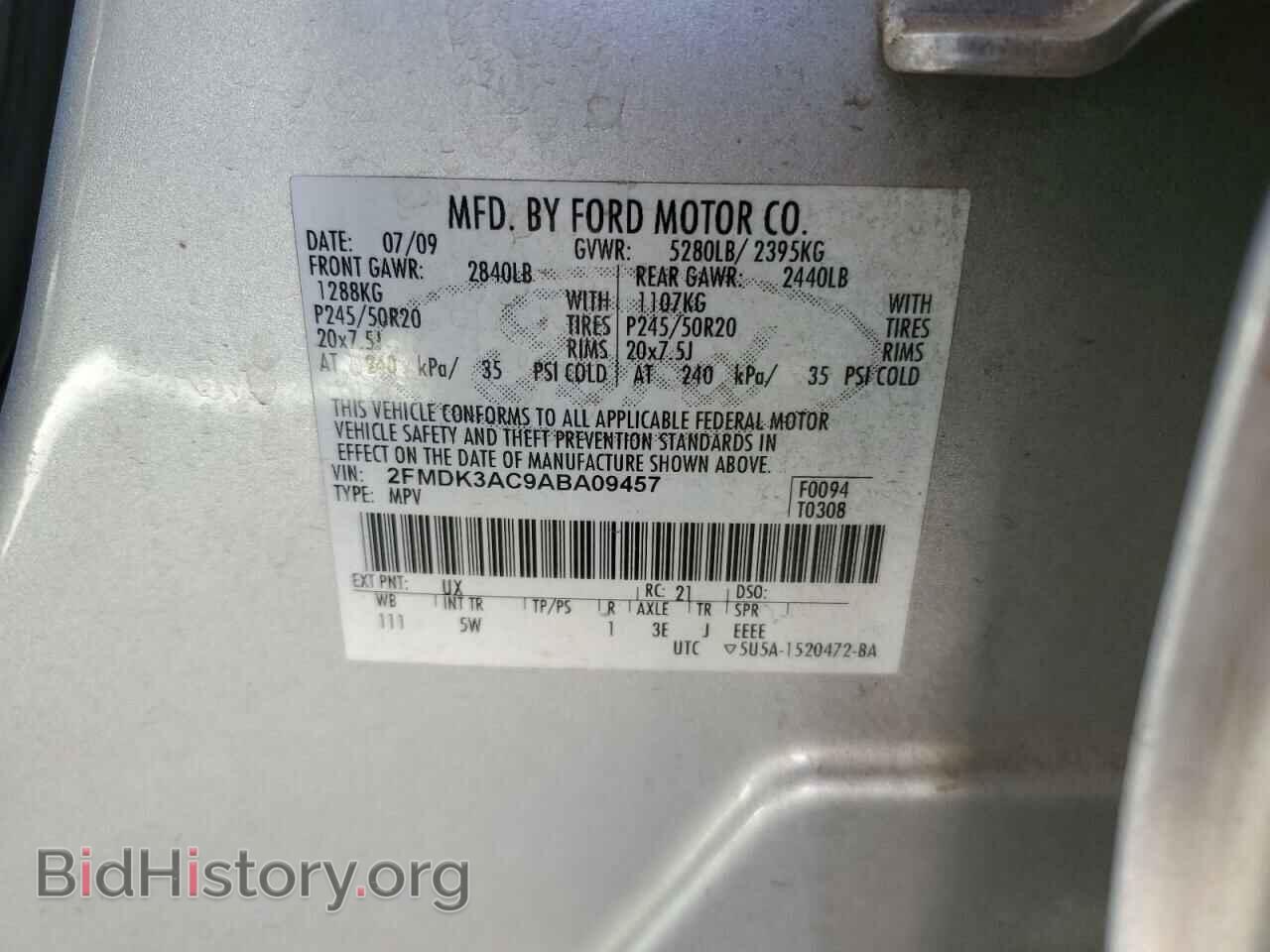 2010 FORD EDGE - VIN: 2FMDK3AC9ABA09457 - Фото 13