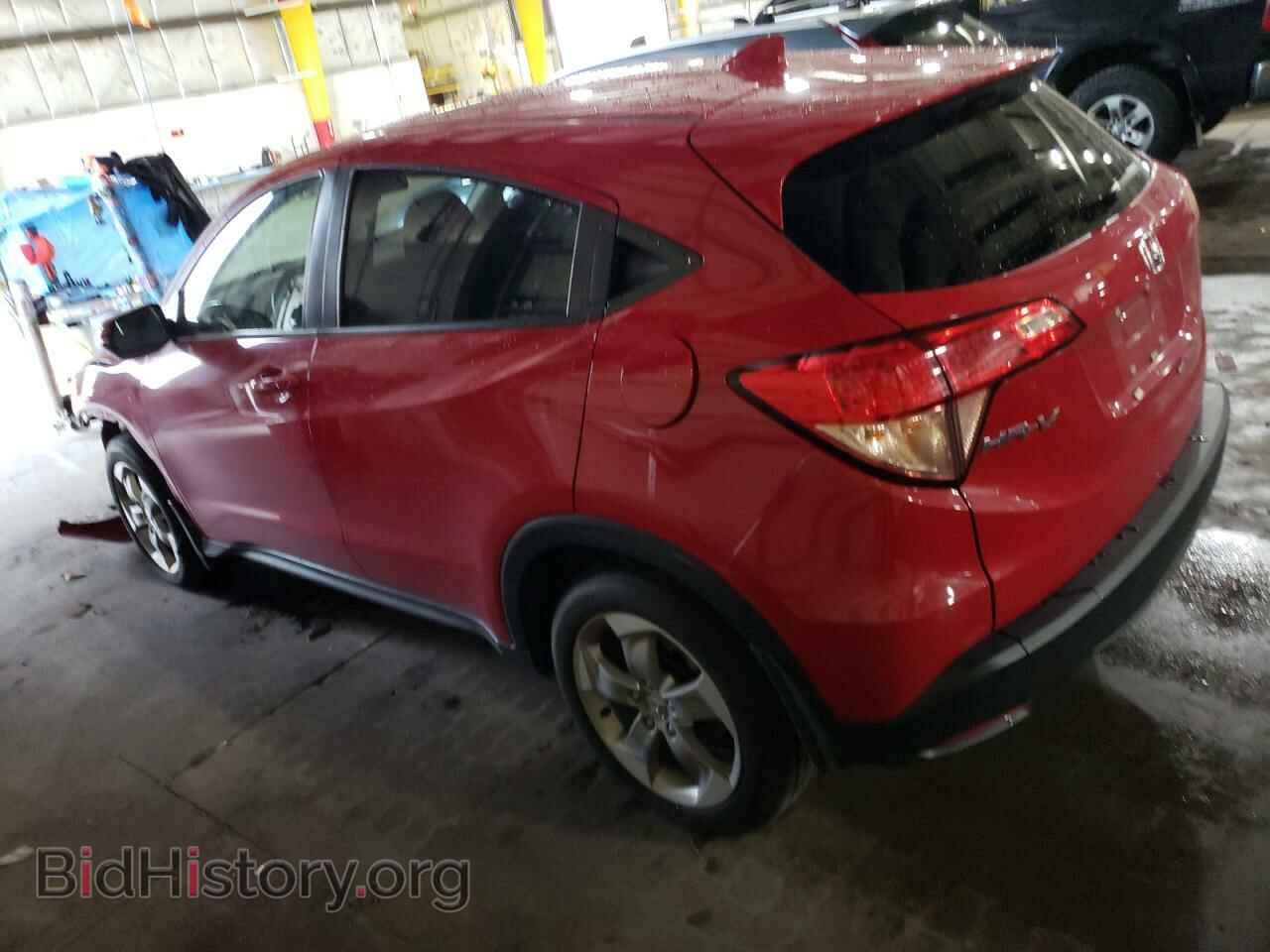 2017 HONDA HR-V - VIN: 3CZRU6H50HM701199 - Фото 2