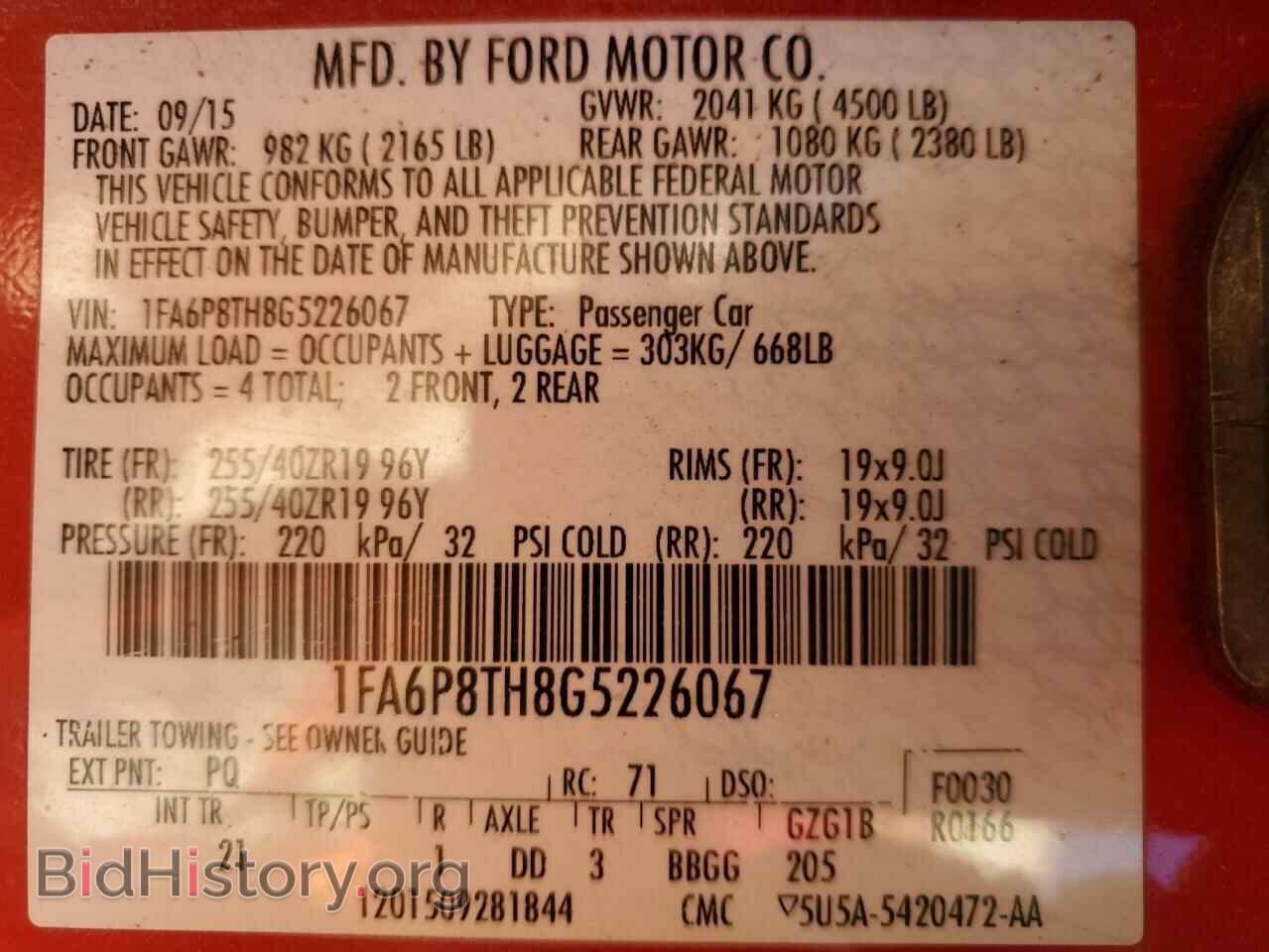 2016 FORD ALL Models - VIN: 1FA6P8TH8G5226067 - Photo 12