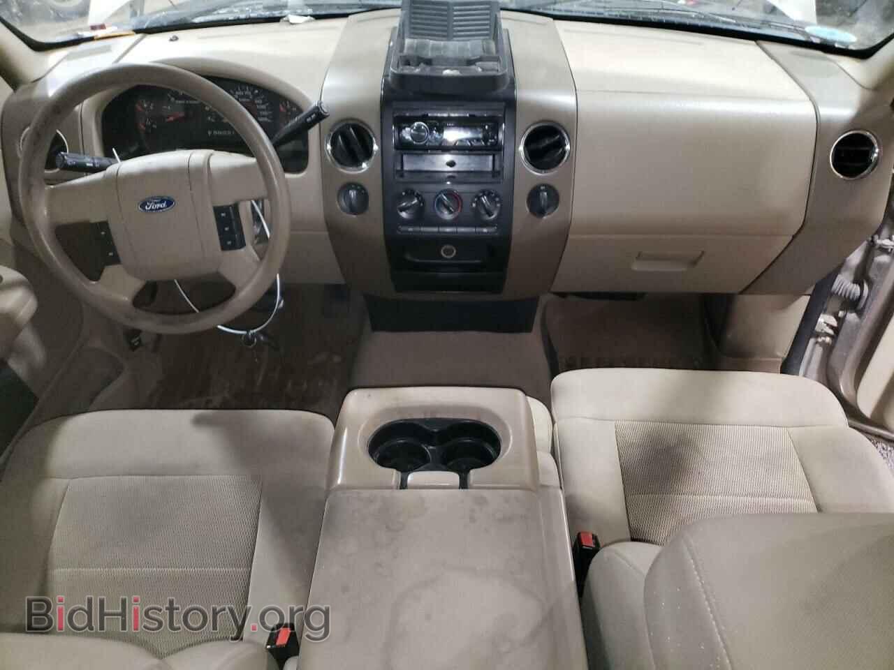 2006 FORD All Models - VIN: 1FTPX14V66FB09980 - Photo 8