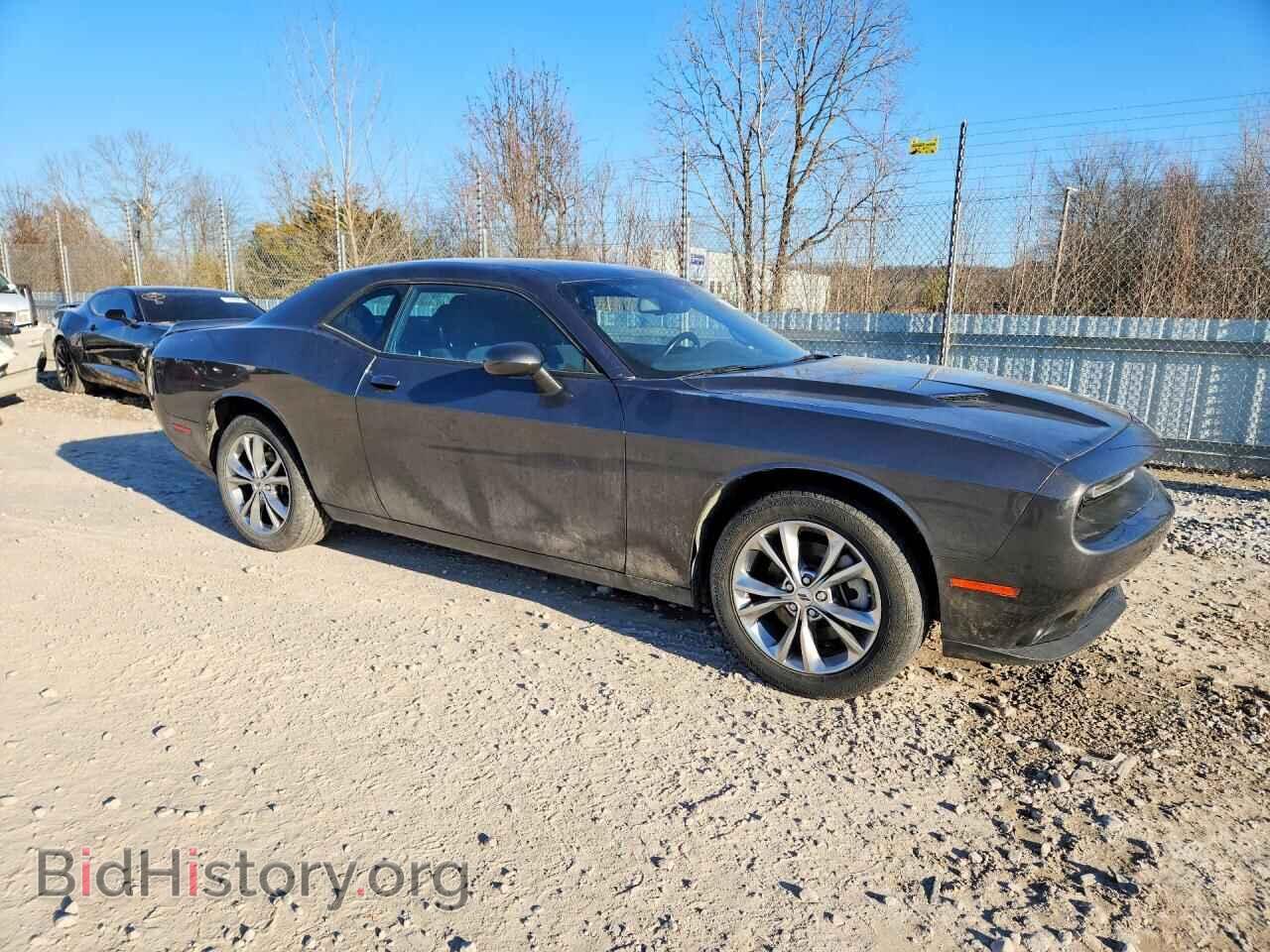 2023 DODGE CHALLENGER - VIN: 2C3CDZGG4PH686398 - Photo 4