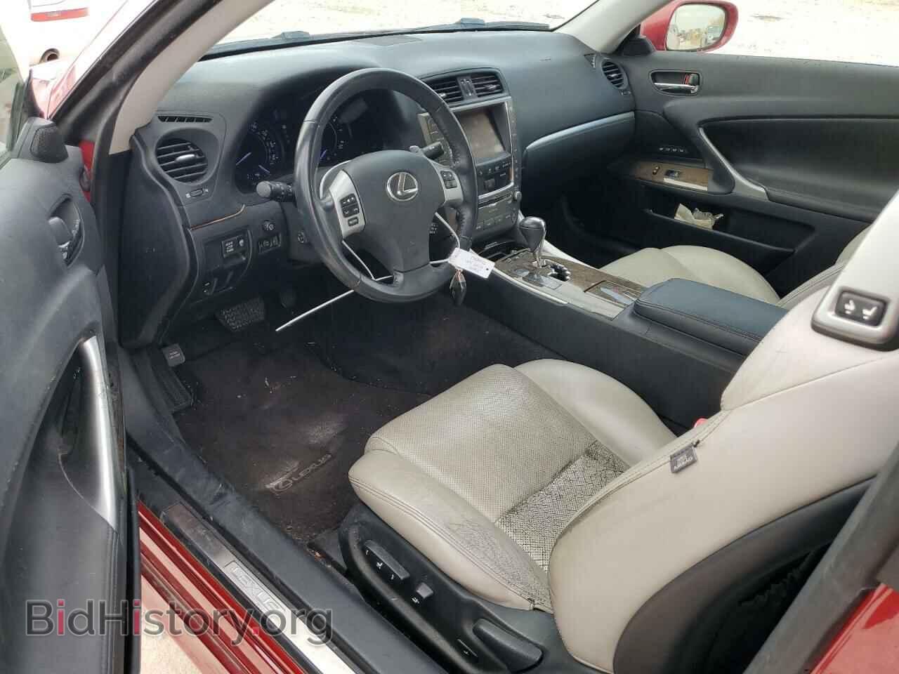 2011 LEXUS IS - VIN: JTHFE2C20B2506986 - Фото 8