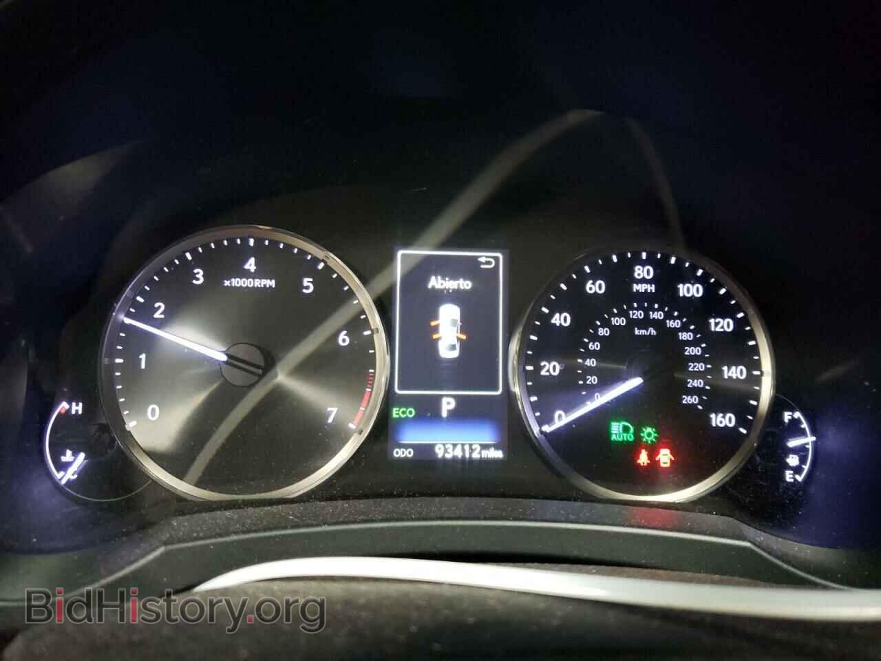 2017 LEXUS IS - VIN: JTHCM1D27H5022965 - Photo 9