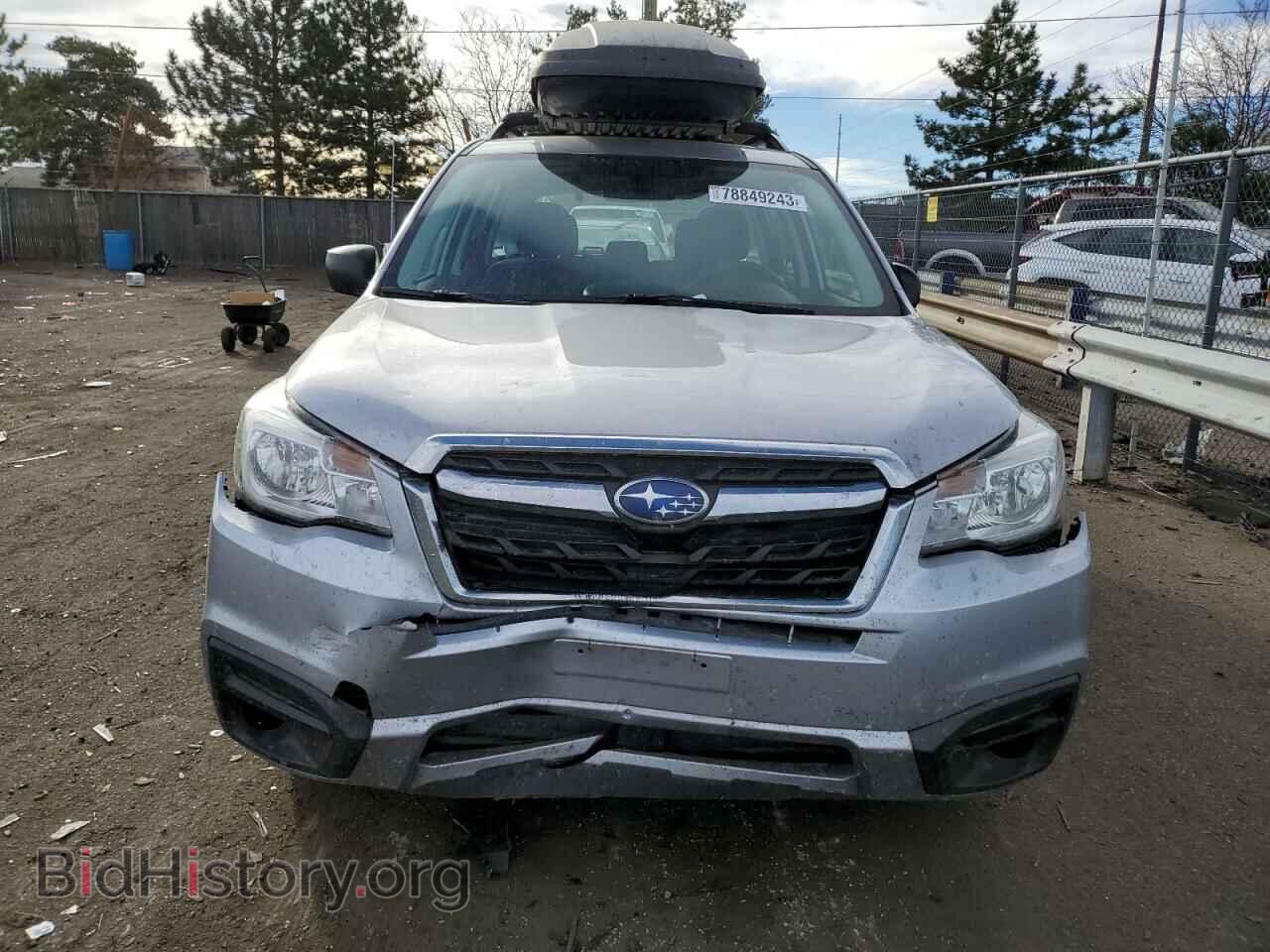 2017 SUBARU FORESTER - VIN: JF2SJABC3HH582872 - Фото 5