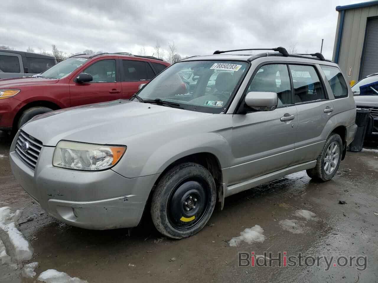 Photo JF1SG65657H742805 - SUBARU FORESTER 2007