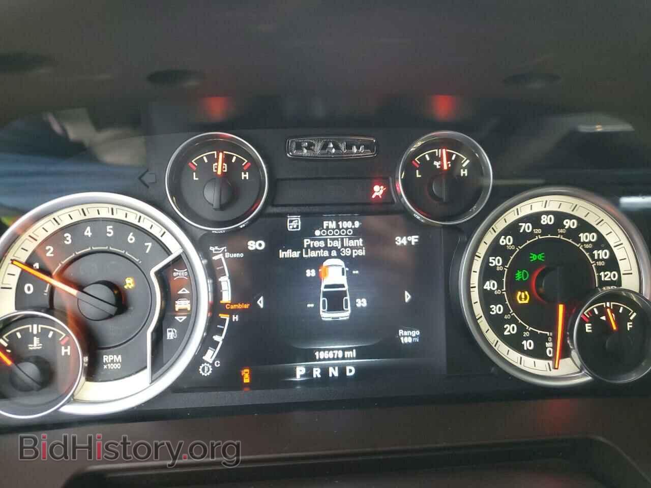 2014 RAM 1500 - VIN: 1C6RR6NT3ES384409 - Фото 9