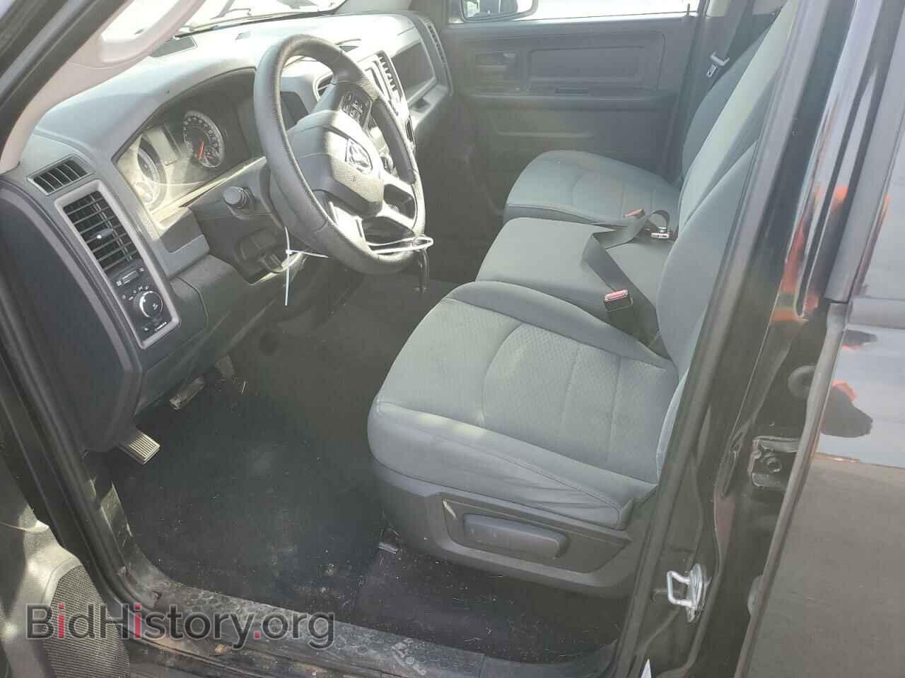2016 RAM 1500 - VIN: 1C6RR7FT5GS301215 - Photo 7
