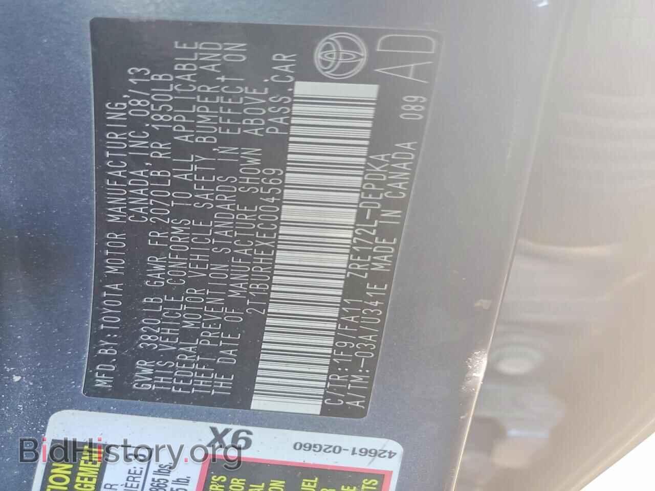 2014 TOYOTA COROLLA - VIN: 2T1BURHEXEC004569 - Фото 13