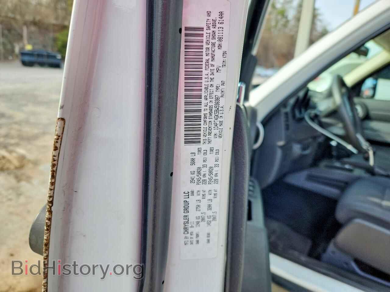 2011 DODGE NITRO - VIN: 1D4PT4GK5BW596987 - Photo 13