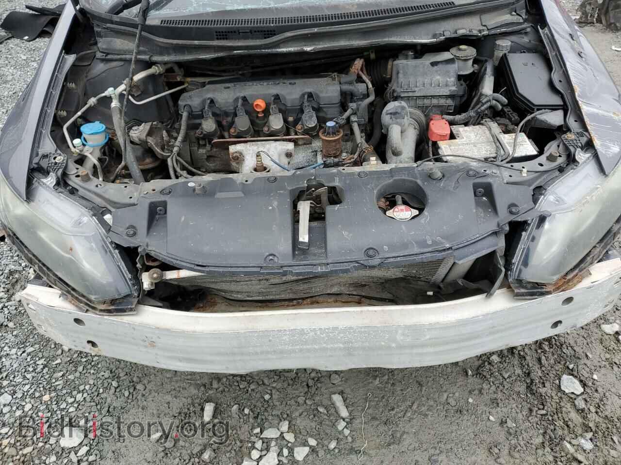 2015 HONDA CIVIC - VIN: 2HGFB2E47FH045017 - Фото 11