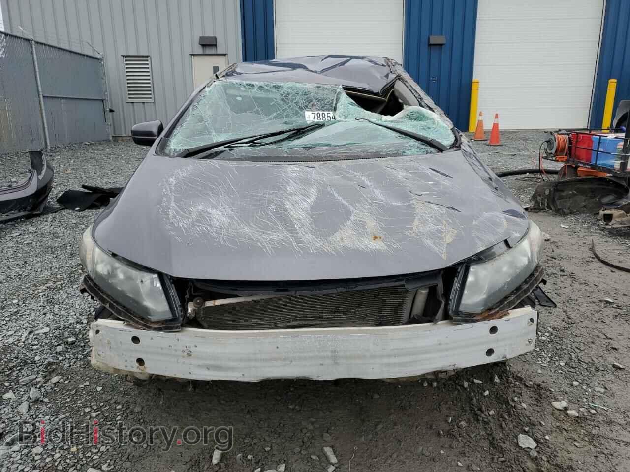 2015 HONDA CIVIC - VIN: 2HGFB2E47FH045017 - Фото 5