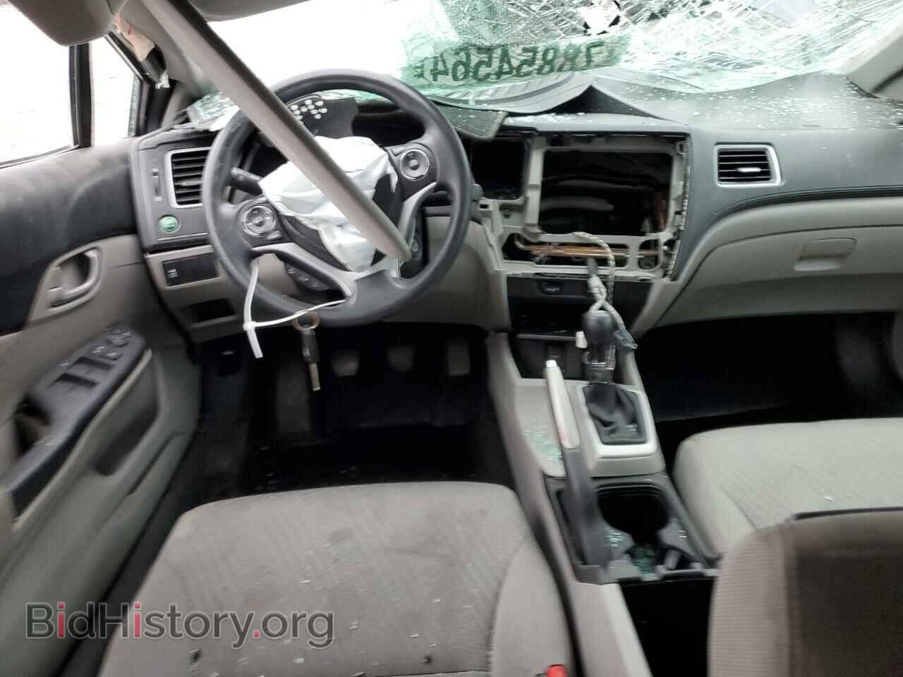 2015 HONDA CIVIC - VIN: 2HGFB2E47FH045017 - Фото 8