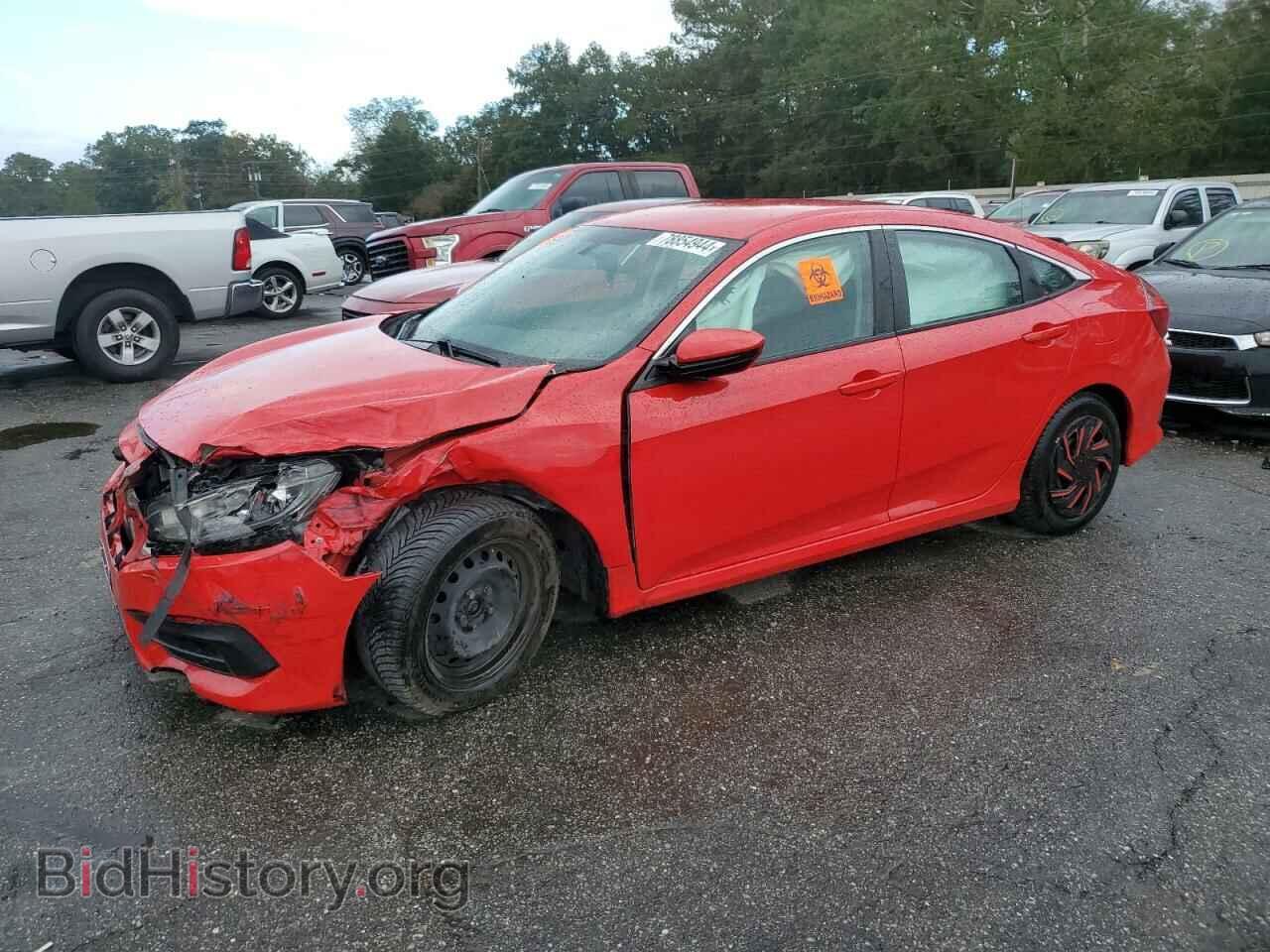 Фотография 2HGFC2F53GH553393 - HONDA CIVIC 2016