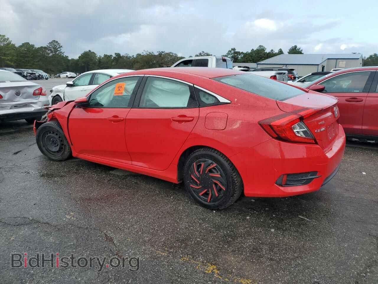 2016 HONDA CIVIC - VIN: 2HGFC2F53GH553393 - Фото 2