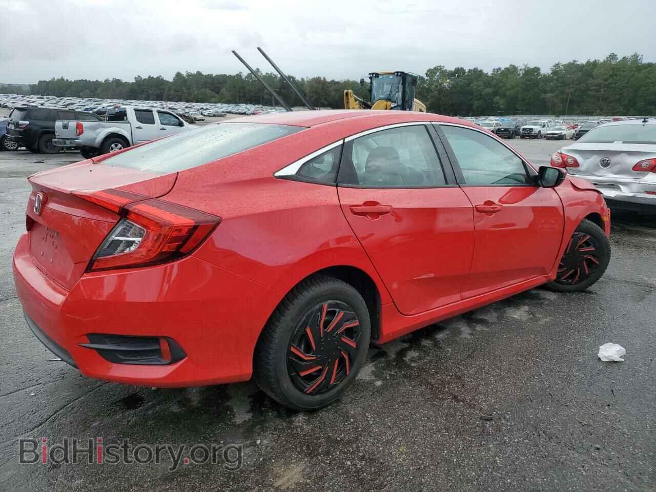 2016 HONDA CIVIC - VIN: 2HGFC2F53GH553393 - Фото 3