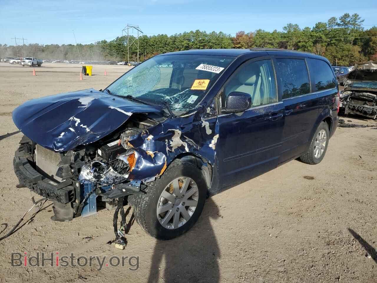Фотография 2C4RC1AG1FR677525 - CHRYSLER MINIVAN 2015