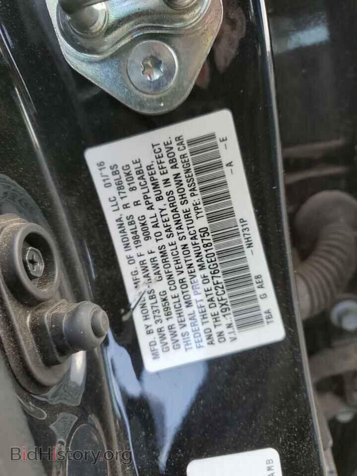 2016 HONDA CIVIC - VIN: 19XFC2F76GE018750 - Фото 12