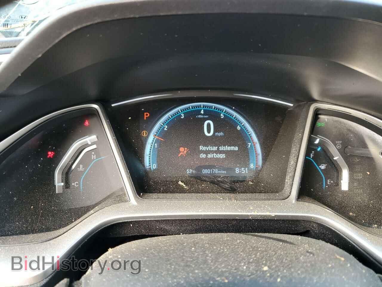 2016 HONDA CIVIC - VIN: 19XFC2F76GE018750 - Фото 9