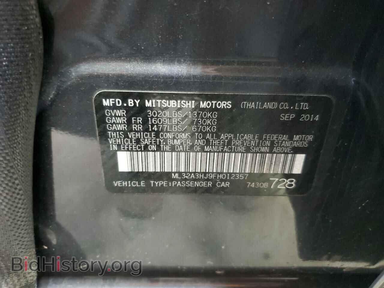 2015 MITSUBISHI MIRAGE - VIN: ML32A3HJ9FH012357 - Фото 14