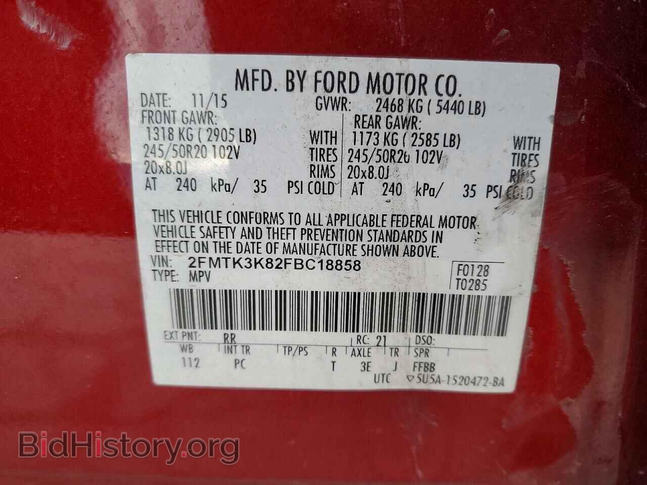 2015 FORD EDGE - VIN: 2FMTK3K82FBC18858 - Фото 13